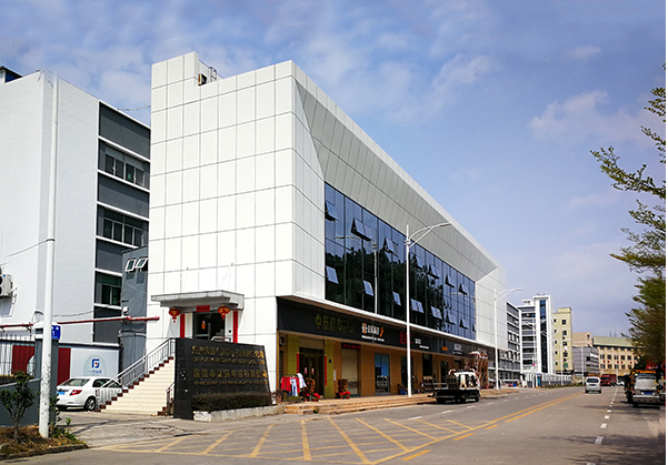 马尾住宅公寓幕墙修缮