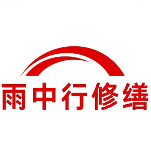 马尾屋面防水节点防水常见问题（渗漏高发区）